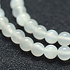 Natural White Moonstone Beads Strands G-P342-02A-4mm-A-3
