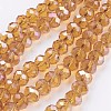 Electroplate Glass Beads Strands X-GR8MMY-12AB-1