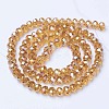 Electroplate Glass Beads Strands X-EGLA-A034-T8mm-B05-2