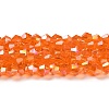 Transparent Electroplate Glass Beads Strands GLAA-F029-2mm-A11-1