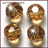 Imitation Austrian Crystal Beads SWAR-F021-4mm-246-2
