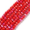 Opaque Glass Beads Strands EGLA-A035-P6mm-L03-1
