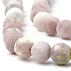 Natural Marble and Sesame Jasper/Kiwi Jasper Beads Strands X-G-T106-287-2