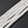 Natural White Jade Beads Strands X-G-D481-17A-2