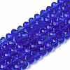 Glass Beads Strands EGLA-A034-T2mm-D31-1