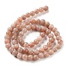 Natural Multi-Moonstone Beads Strands G-O030-6mm-10B-4