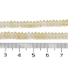 Watermelon Stone Glass Beads Strands G-U026-B03-4mm-5