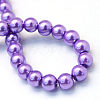 Baking Painted Pearlized Glass Pearl Round Bead Strands HY-Q003-12mm-27-4