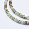 Natural Aqua Terra Jasper Beads Strands G-E444-16-4mm-3