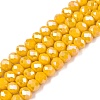 Electroplate Glass Beads Strands LS-EGLA-A044-P6mm-B29-1