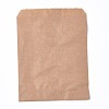 Kraft Paper Bags X-CARB-P001-D02-04-2