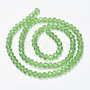 Glass Beads Strands EGLA-A034-T10mm-D11-2
