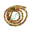 Natural Tourmaline Beads Strands G-P457-A02-14C-3