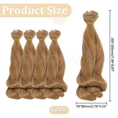 6Pcs Doll Wig Hair DIY-ME0001-59C-1
