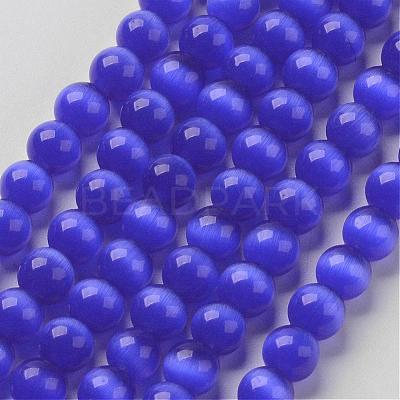 Cat Eye Beads CER04-1