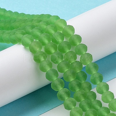 Transparent Glass Beads Strands EGLA-A034-T8mm-MD11-1