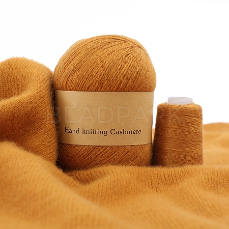 Knitting Yarn PW-WGFBE3A-15-1