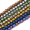 Electroplate Synthetic Magnetic Hematite Beads Strands G-A263-B01-02-1