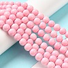 Synthetic Ocean White Jade Beads Strands G-S254-8mm-B01-6