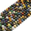 Mixed Gemstone Beads Strands G-P573-B01-01-4