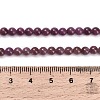 Natural Ruby Beads Strands G-L631-A01-4mm-A-5