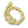 Baking Paint Glass Beads LAMP-I032-01B-2