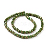 Electroplated Glass Imitation Jade Beads Strands GLAA-P003-C04-3