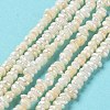Natural Keshi Pearl Beads Strands PEAR-J007-46-2