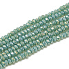 Electroplate Opaque Solid Color Glass Beads Strands X-EGLA-Q112-B13-1