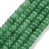 Natural White Jade Beads Strands G-E507-01Q-1