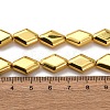 Electroplate Glass Beads Strands EGLA-H109-11-5