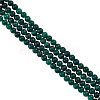 GOMAKERER 2 Strands Natural Emerald Quartz Beads Strands G-GO0001-32-1