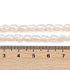 Natural Cultured Freshwater Pearl Beads Strands PEAR-P064-20G-01A-5