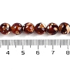 Synthetic Amber Beads Strands G-M199-A01-03-4