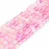 Synthetic Moonstone Beads Strands G-E573-01B-26-1
