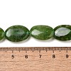 Natural Dyed Malaysia Jade Beads Strands G-B137-A01-01F-5