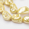 Shell Pearl Beads Strands BSHE-K010-08E-2
