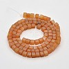 Cube Natural Red Aventurine Beads Strands G-N0154-26-2
