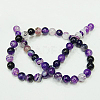 Natural Striped Agate/Banded Agate Strands G-Q842-12mm-M-2
