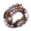 Natural Ocean Jasper Beads Strands G-E483-39B-5