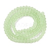 Transparent Glass Beads Strands LS-EGLA-A044-T3mm-MD09-3