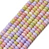 Cracked Opaque Glass Beads Strand GLAA-D306-A09-1