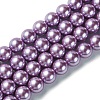 Eco-Friendly Glass Pearl Beads Strands HY-A008-14mm-RB056-1