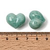 Natural Amazonite Beads GG-CBADF20-01-3