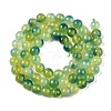 Dyed Natural White Jade Beads Strands G-T138-6mm-210-26-2