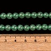 Natural Green Aventurine Round Bead Strands G-P070-37-6mm-6