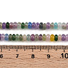 Dyed Natural White Jade Beads Strands X-G-T139-57A-12-5