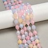 Natural Malaysia Jade Beads Strands G-D305-A01-01Q-1