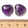 Natural Amethyst Cabochons G-F776-02A-16-3