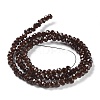 Baking Paint Imitation Jade Glass Bead Strands DGLA-A034-J4MM-A11-2